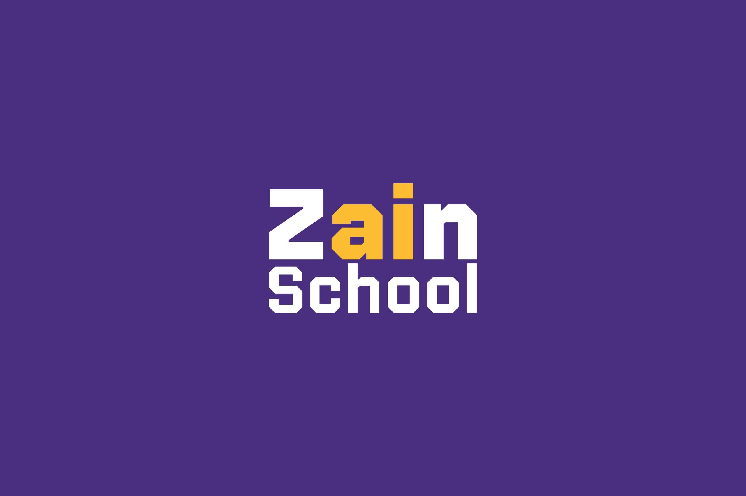 Zainschool - School of Digital Skills